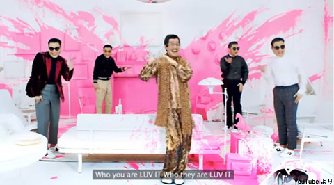 「江南スタイル」で一世を風靡した韓国人歌手PSYの新曲がリリース！ ピコ太郎も出演する豪華MVとキャッチーな音楽が早くも話題沸騰中 [動画あり]