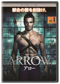 「ARROW / アロー」 Vol.1 DVDジャケット写真