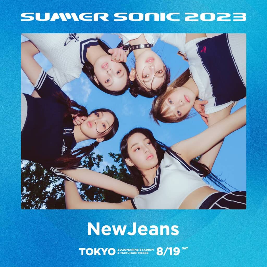 NewJeans