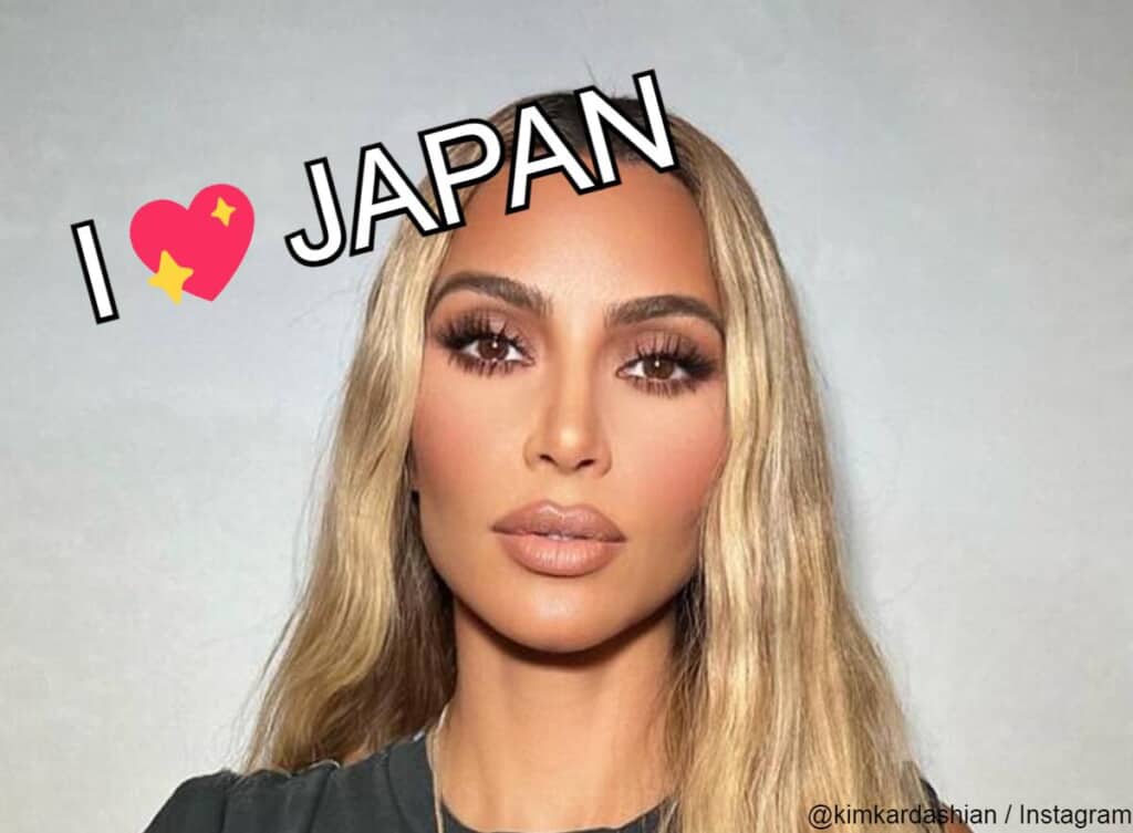 親日家のキム・カーダシアン @kimkardashian / Instagram