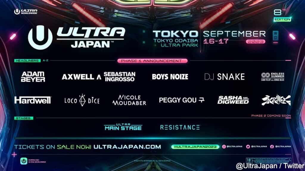 日本最大級のEDMフェス「ULTRA JAPAN 2023」第1弾ラインナップ発表！ スクリレックス、DJスネイク、ジョナス・ブルーらが日本を