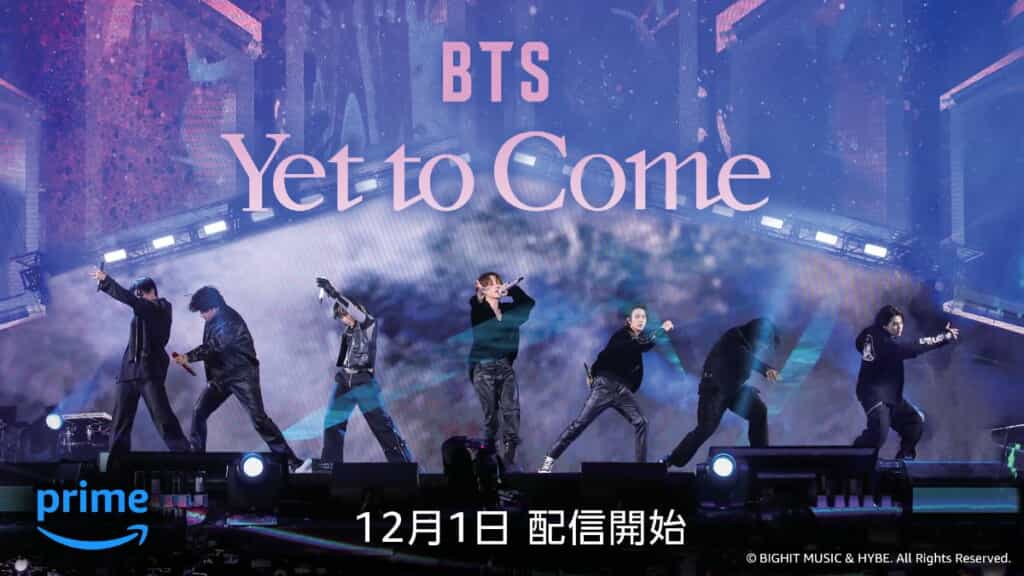 『BTS: Yet To Come』