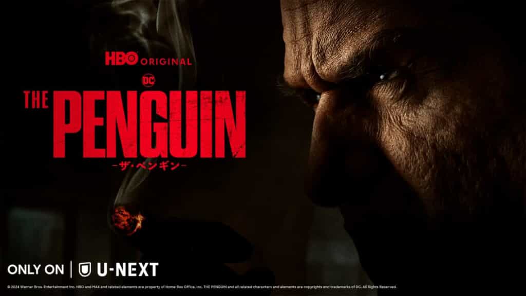 THE PENGUINーザ・ペンギンー 2024年9月20日（金）U-NEXTにて見放題独占配信 © 2024 Warner Bros. Entertainment Inc. HBO and MAX and related elements are property of Home Box Office, Inc. THE PENGUIN and all related characters and elements are copyrights and trademarks of DC. All Rights Reserved.