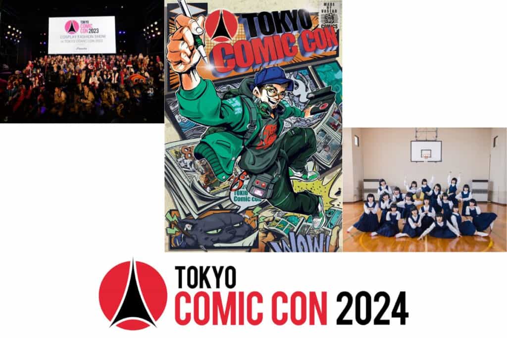 ©︎2024 Tokyo comic con All rights reserved.